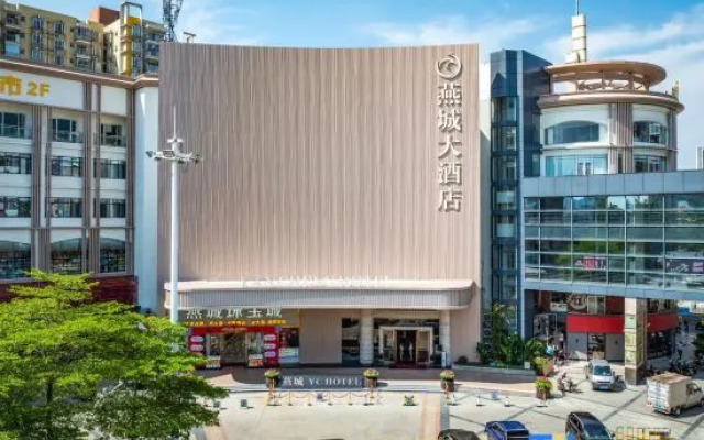Yancheng Hotel Huaiji