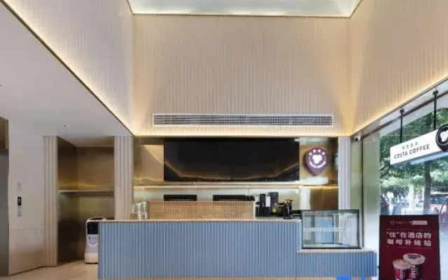 HanTing Hotel (Chongqing Fuling Daoxiang Road)