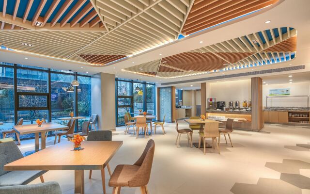 Holiday Inn Express Nantong Textile City by IHG