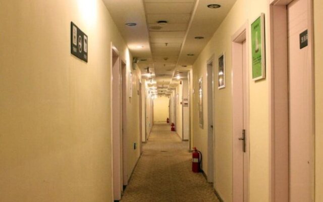 7 Days Inn Weihai High-Speed Rail & Bus Station Hotel