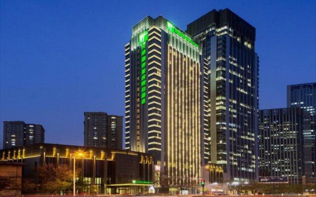 Holiday Inn Hotel & Suites Tianjin Downtown by IHG