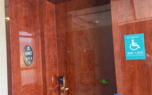 Xixia International Hotel