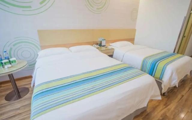 GreenTree Inn Ningguo  Avenue Business Hotel