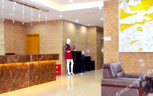 Dongfang Haitun Business Hotel