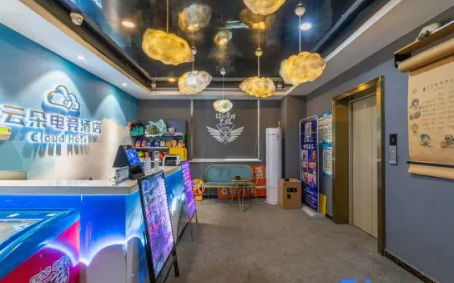 Yunduo E-sports Hotel (Zhumadian Huanghuai College)