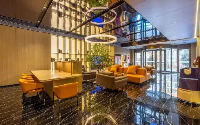 Starway Hotel (Wuwei Wanjia International Plaza)