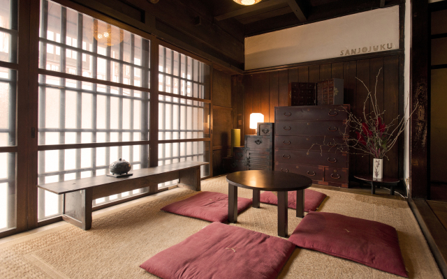 Kyoto Machiya Sanjojuku