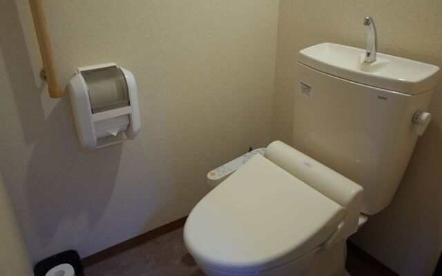 Guesthouse Chikayoshi