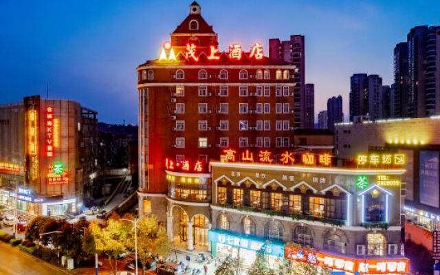 Tongling Maoshang Hotel
