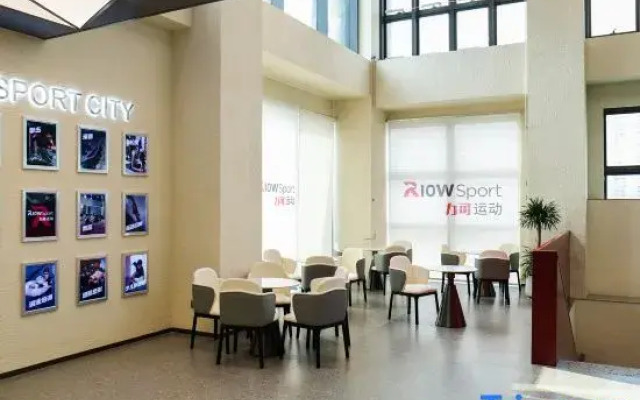 LN Garden Boutique, Shunde Guangdong