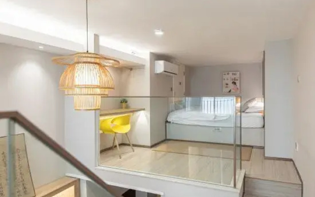 A Dream Homestay (Changsha Xiangya Branch 1)