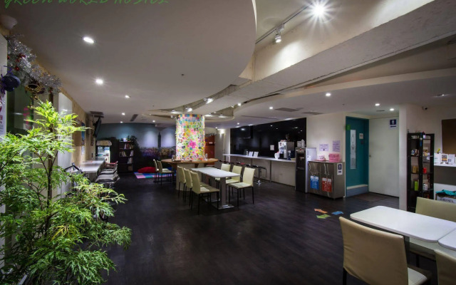Homy Inn Zhongxiao Dunhua