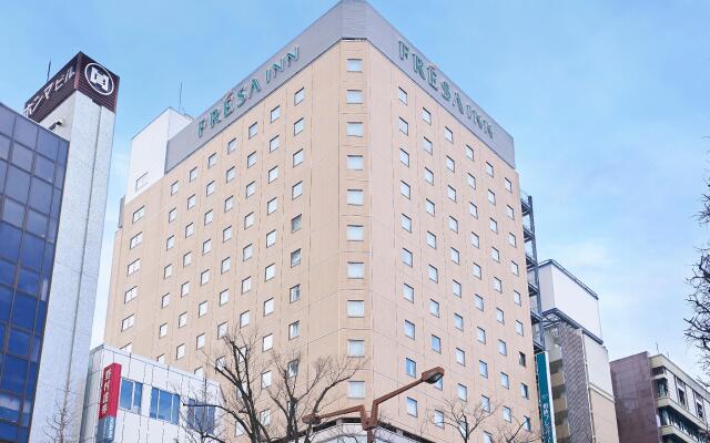 Sotetsu Fresa Inn Kawasaki-Higashiguchi