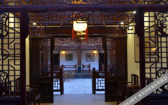 Wuhan Zhongzhoufu Ecological Hotel