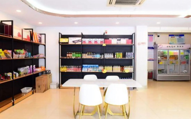 Grace Inn Feicheng Bus Station