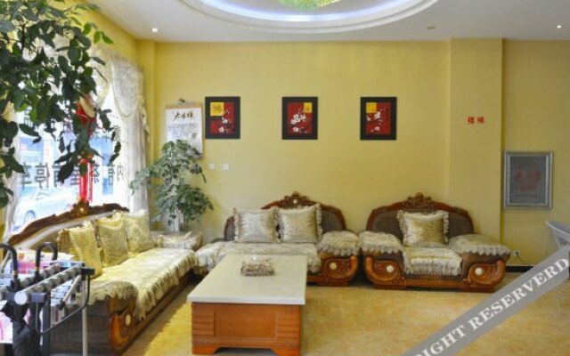 Xiangwan Holiday Boutique Hotel