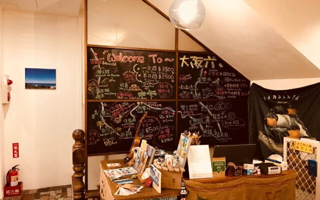 Daban Six Guest House