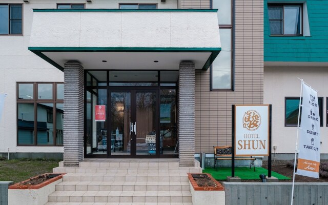 Tabist Shun Hidaka Biratori