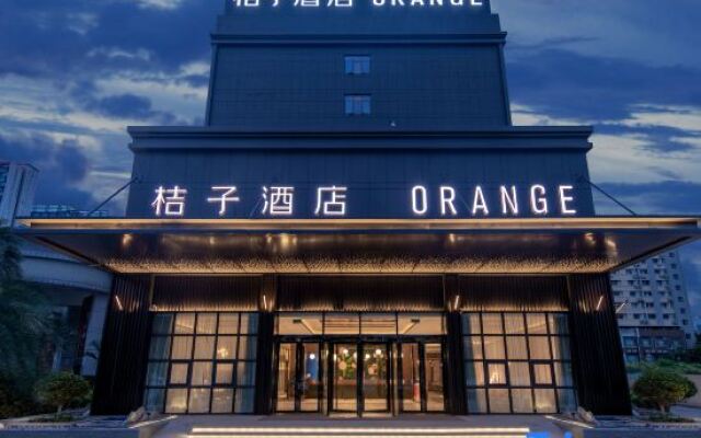 Orange Hotel (Foshan Qiandeng Lake)