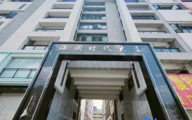 Yueshe Apartment