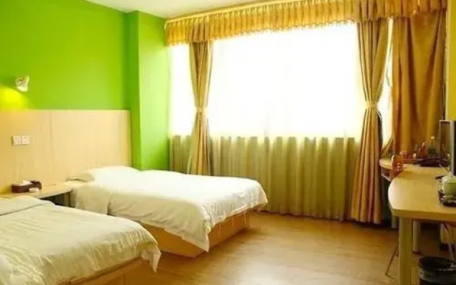 Guangzhou Shanjing Business Hotel