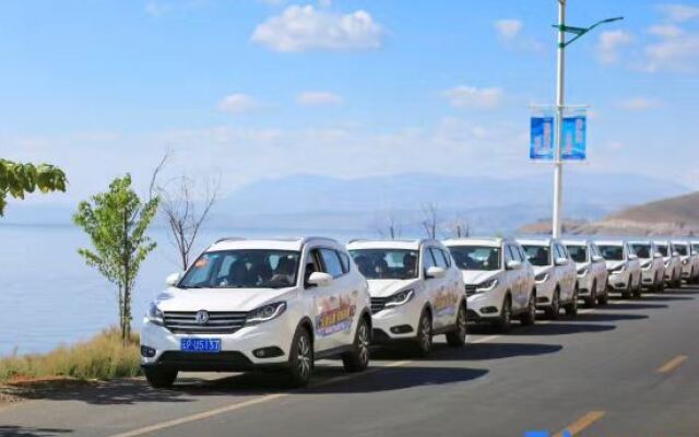 Tengchong Lanju Pavilion Inn