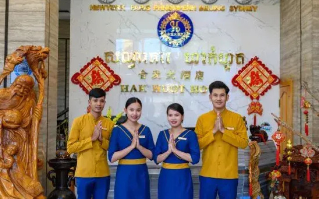 Hak Huot Hotel