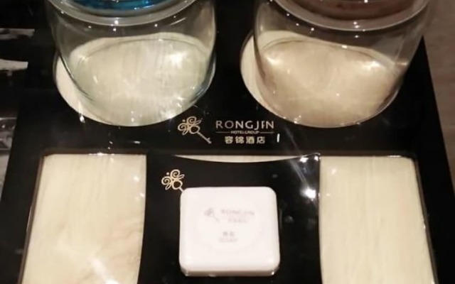 Guangzhou Rongjin hotel