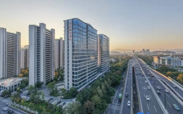 Homeinn · neo Hotel (Wenzhou South Station Yintai City) – Outside – Wenzhou
