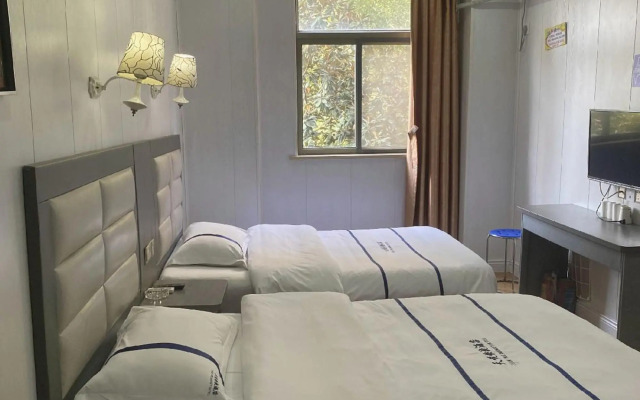 Tianyue Express Hotel (Wuhan Railway Station Happy Valley Branch)