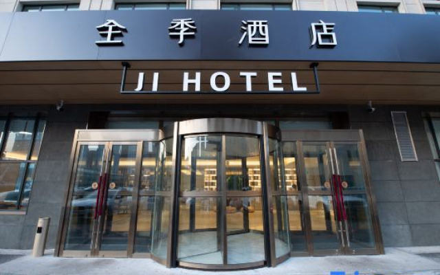 JI Hotel (Changchun City Government) – Exterior – Changchun