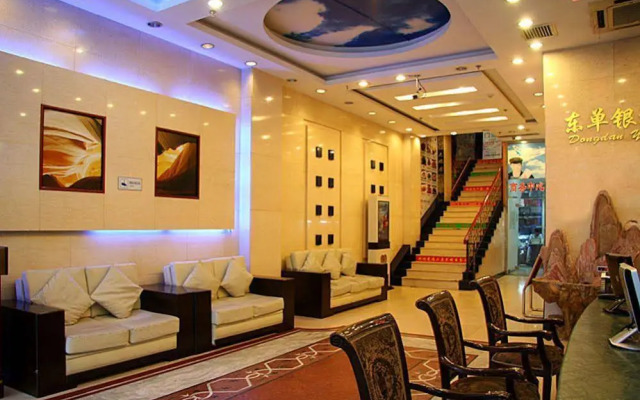 Dongdan Silver Road