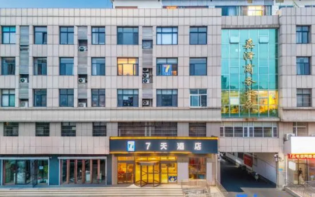 7Days Inn Hotel (Jinan Jiyang Government Service Center) – Exterior – Jinan