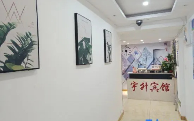 Shanghai Yusheng Hotel