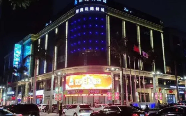 Xinhaili Hotel