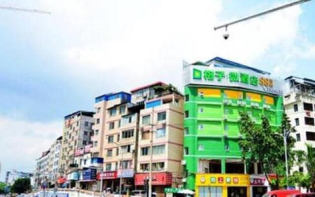 Grid Inn Nanning Zhongshan Branch