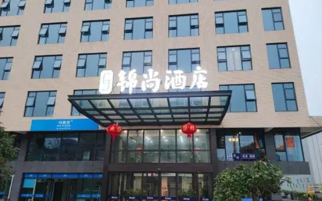 Jinshang Hotel