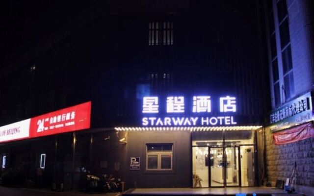 Starway Hotel (Beijing Shangdi High speed Railway Station Hotel）