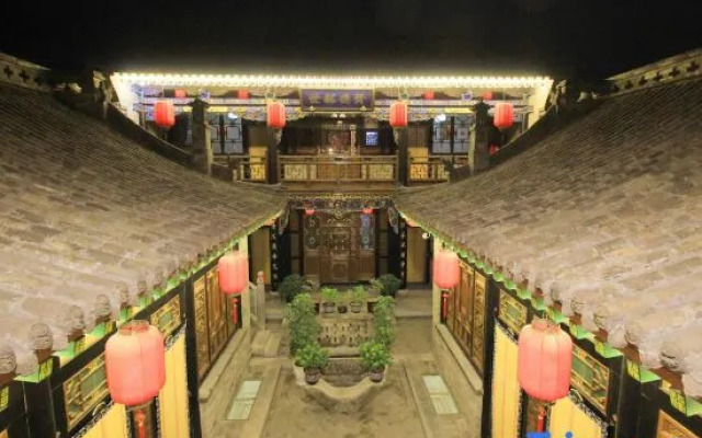Pingyao Dumenjiadi Inn