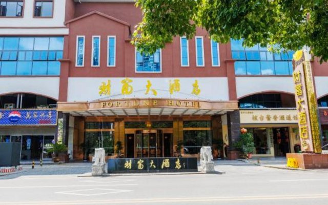 Fortune Hotel Zunyi