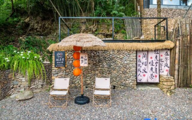 Tonglu Linyuxi Homestay