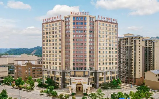 Vienna International Hotel (Hezhou Zhaoping Government Affairs Center) – Outside – Hezhou