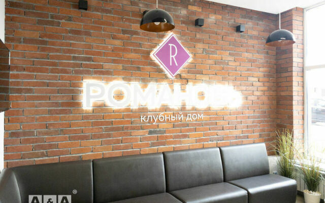 Мария Румс на ул. Ангарская, д. 69В