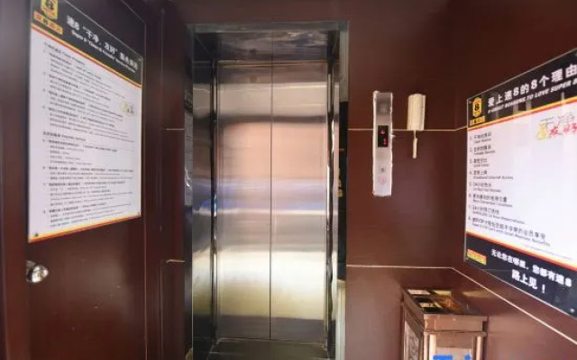 Super 8 Hotel (Hefei Suzhou Road, Provincial Hospital) – Guest Rooms – Hefei