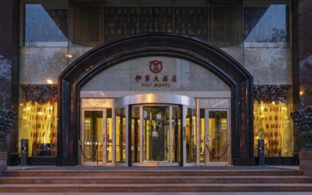 Yili Black Bee Manor Eco Hotel