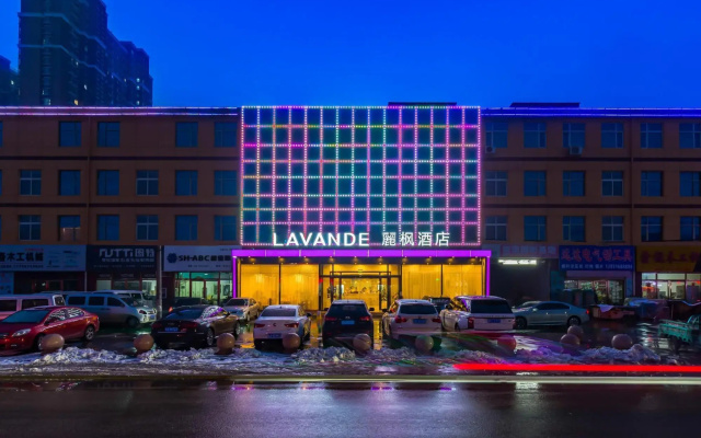 Lavande Hotel Langfang Xianghe