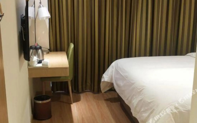 Vina  Best Hotel(维纳好酒店(滨州黄河八路人民医院店))