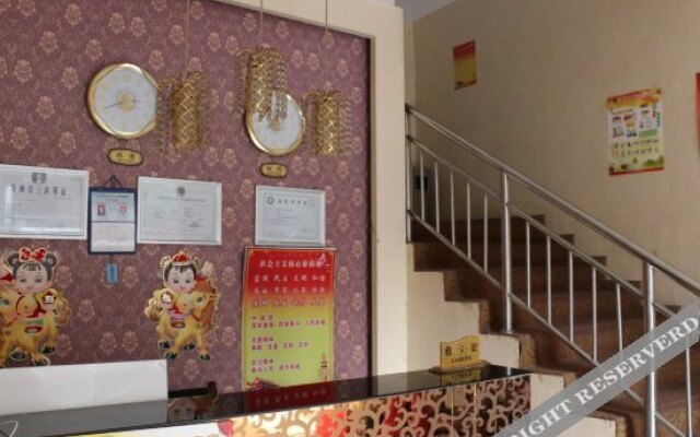Yinhua Hotel