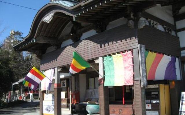 Ryokan Nakaya