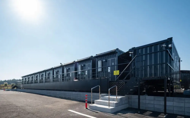 HOTEL R9 The Yard Ami